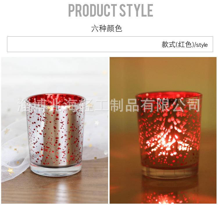 1蜡杯_11.jpg