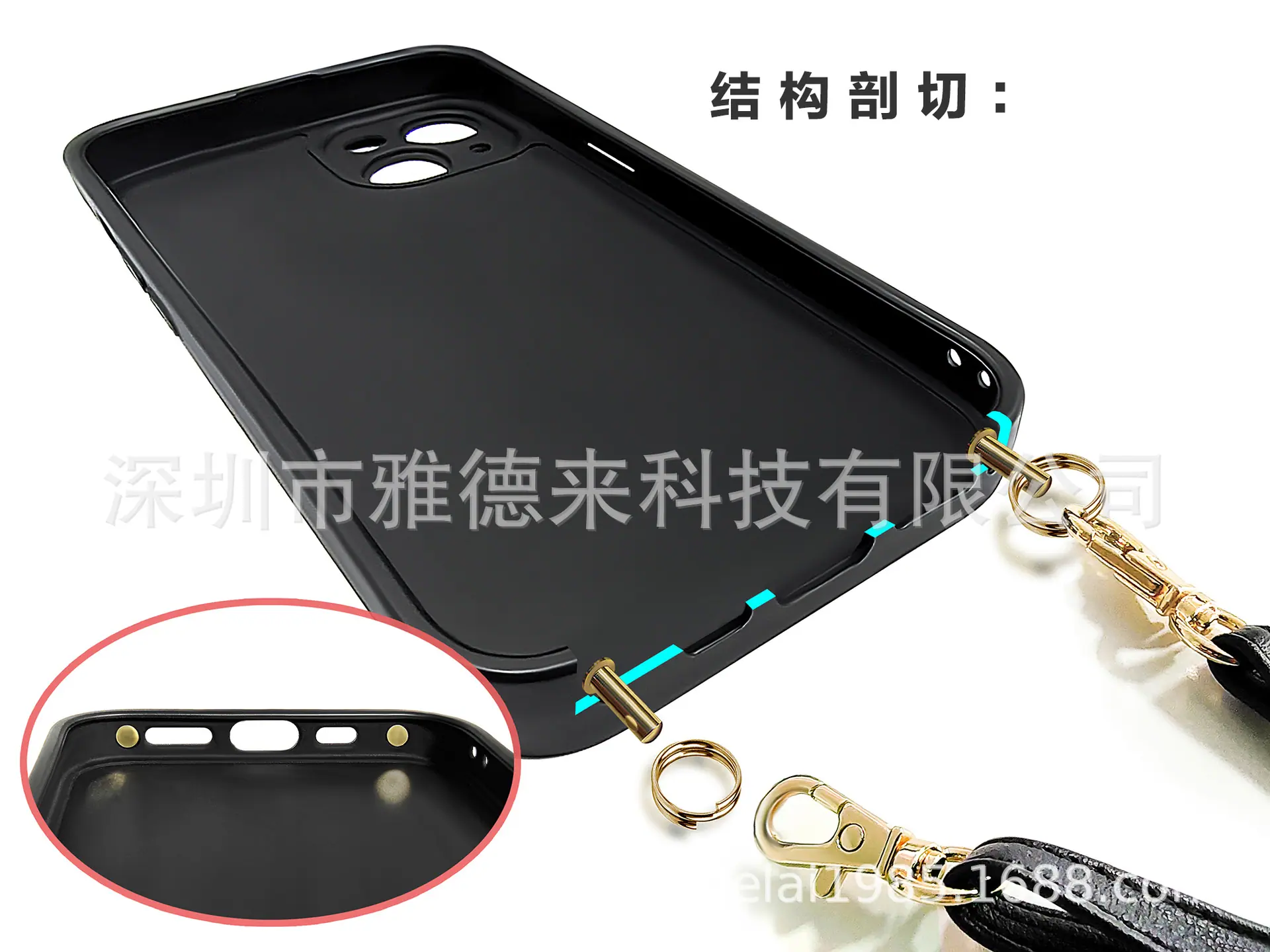 iPhone14贴皮手机壳.jpg