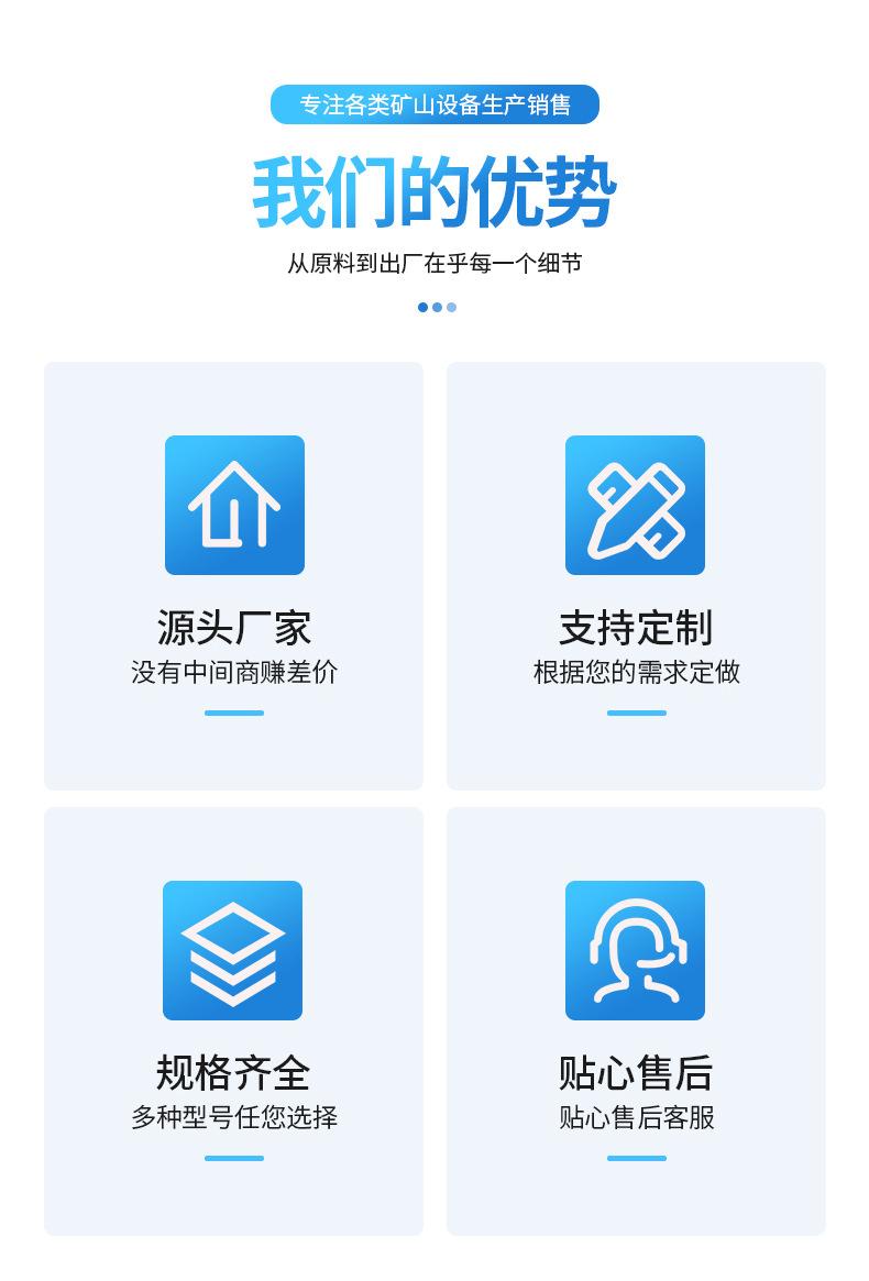 基础详情60_02