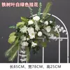 Paisajismo, Arte Floral, Escenas Boscosas, Guías de Carretera, Flores y Plantas Verdes, Accesorios, Arreglos de Boda, Flores Artificiales, Arreglos de Piso para Bodas