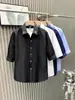 Camisa Masculina Manga Curta Antirrugas Slim Estilo Coreano Profissional Formal Verão Jovem Casual de Negócios Manga Três Quartos Camisa Azul