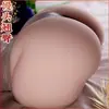 Produtos Jiuai para adultos: copo de avião, vagina e nádegas moldadas, boneca inflável, brinquedo sexual de masturbação masculina, dispositivo realista de meio corpo