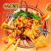 Fideos de Caracol Liuzhou, Sabor Sopa Picante, Especialidad de Guangxi Fideos de Caracol, Snack para Madrugada para Gente Perezosa, Comida Instantánea