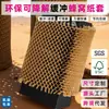 Cubierta de Papel Kraft tipo Panal, Papel de Malla Amortiguador a Prueba de Golpes, Cubierta Protectora de Papel Panal para Vino Ecológica y Biodegradable, Cubierta de Papel Panal