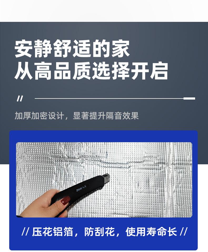详情_08.jpg