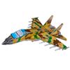 Grande quebra-cabeça de papel 3D tridimensional infantil modelo de quebra-cabeça 3D tridimensional modelo de quebra-cabeça brinquedo