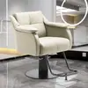 Silla de Barbería, Silla Especial para Cortar el Cabello de Celebridades de Internet para Salón de Belleza, Lujo Accesible, Simple, Asiento Elevable para Teñido y Permanente, Taburete de Peluquería