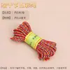 Festival He Du Hilo de Tejido de Cuerda de Cinco Colores Hilo para Tejer Pulseras DIY Hilo de Cinco Colores Hilo Iridiscente Cuerda de Mano Kit de Materiales para Tejer