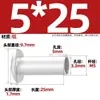 GB873 remache de aluminio cabeza plana grande remache semitubular cabeza semirredonda remache hueco cabeza redonda M2M2.5M3M4M5M6