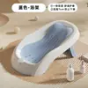 Soporte para baño infantil, soporte para bañar bebés para sentarse y acostarse, cama de baño universal, herramienta para bañar bebés, artículos para madre y bebé