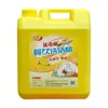 Marca Labor Detergente para Louça Tanque 20kg 20kg Aroma de Limão Fórmula Atualizada Poderoso Desengordurante Hotel Restaurante Hotel