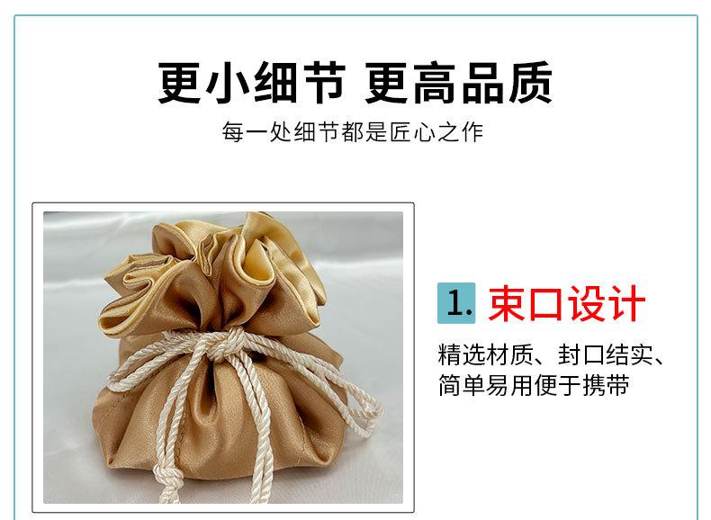 详情页_08.jpg