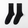 Calcetines de negocios para hombre, de primavera y verano, finos, de color liso, de tubo medio, al por mayor, sueltos, absorbentes del sudor, transpirables, informales, de algodón para hombre.