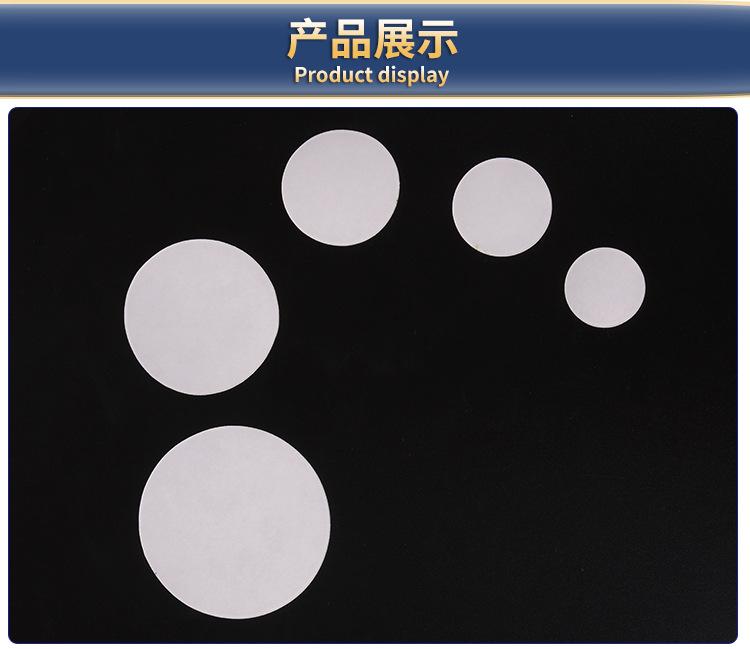 透明免裁切双面胶_09