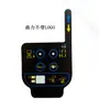 Pegatina para mango de controlador de elevador de tijera de gran altitud Dingli Xingbang Hanmulin Gong XCMG Zoomlion Dianmeitong