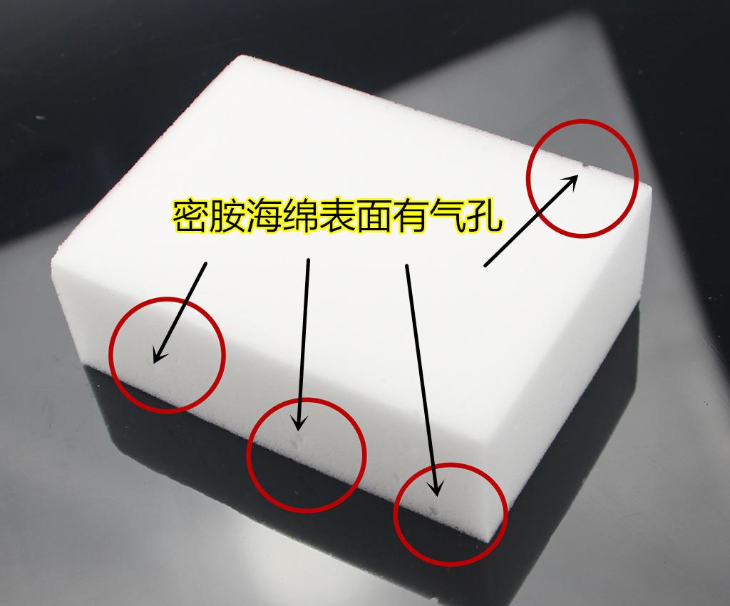 细节图2