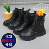 Botas para Niña 2026 Otoño e Invierno Nuevo Estilo Zapatos para Niño Botas de Invierno Forradas de Borrego Botas Cortas Estilo Británico Populares para Niña