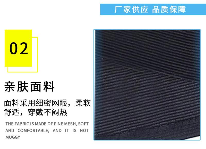 无钢板详情页(1)_06.jpg