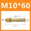 Perno de Expansión Recubierto GB Perno de Expansión de Cabeza Pequeña con Agujero Tornillo de Expansión Tornillo de Expansión M6M 8M10-M20