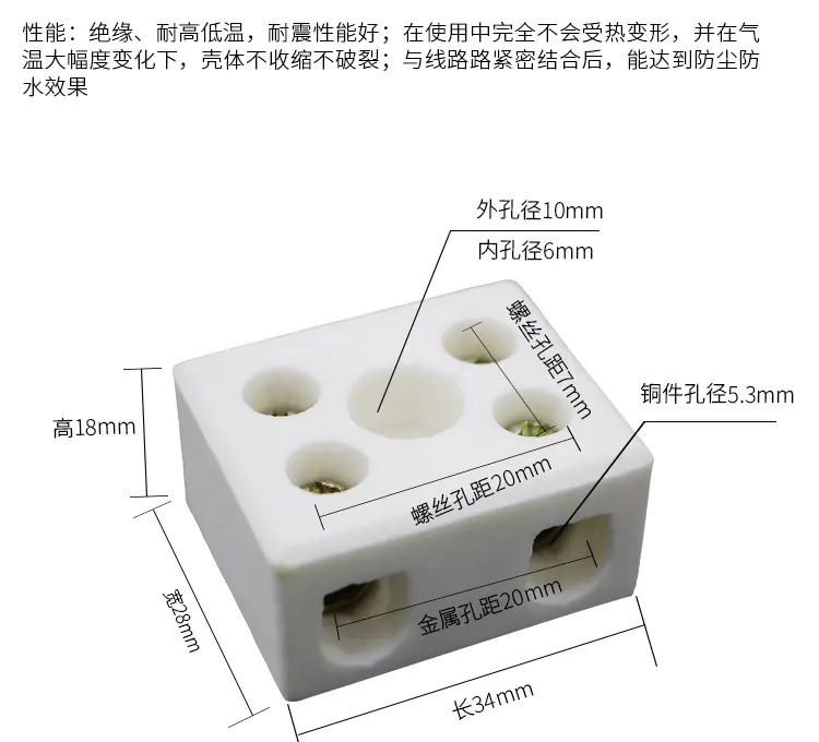 详情要改---副本_04.jpg