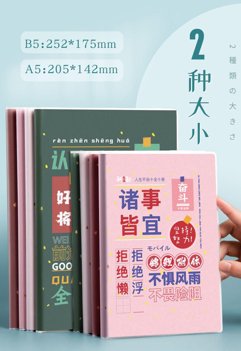 详情-05.jpg