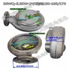 Acessórios para Bomba de Esgoto Carcaça 100/80Wq5.5Kw-2/3/4/ 6 polegadas Parada 150 Saída de Base Rotor