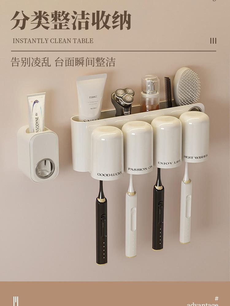 牙刷架详情页2_09