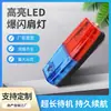 Luz de Hombro Intermitente LED Luz de Seguridad Nocturna Clip de Hombro Multifuncional para Trabajo de Sanidad de Propiedad Correr