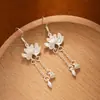 Pendientes Antiguos de Loto Sentido de Alta Gama Explosiones Dos Colgantes Shihuan Pendientes Chinos Nuevos Pendientes con Gancho para Oreja de Mujer Cheongsam Hanfu