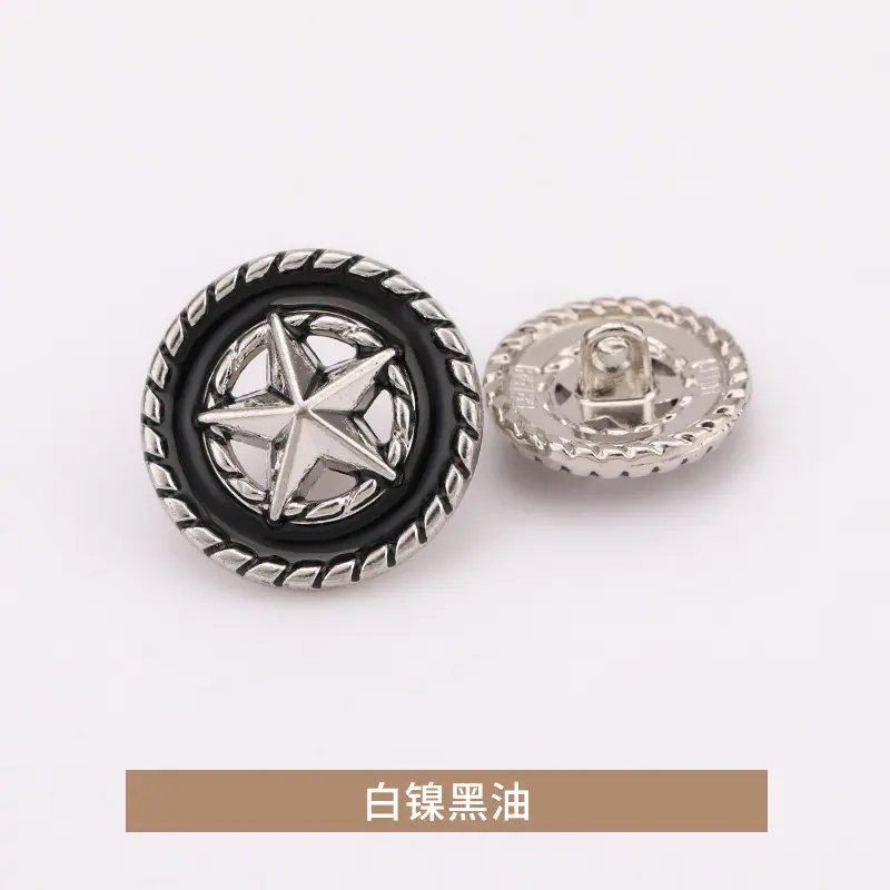 白镍黑油.jpg