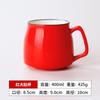 Copo Cerâmico Casual Fosco Cor Pura Copo de Café Chá Copo para Presente Publicitário Pode Ser Adicionado com Logotipo