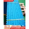Torre de Refrigeración Relleno Relleno de PP PVC Resistente a Altas Temperaturas Boquilla Aspersora Relleno Disipador de Calor Accesorios para Torre de Refrigeración Material de Relleno