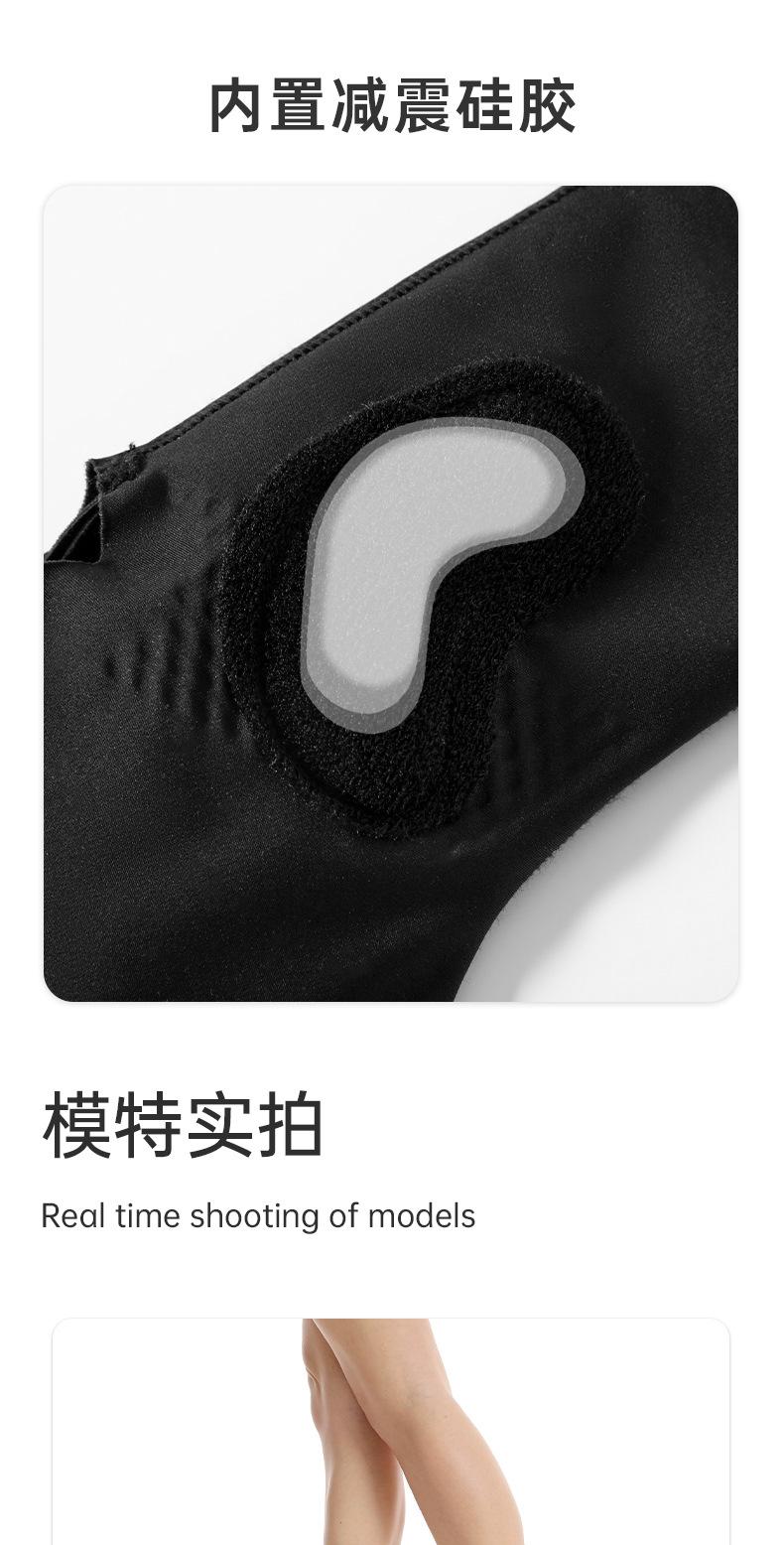 详情_09.jpg