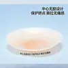 Almofadas de Silicone Adesivas Respiráveis Invisíveis Populares para Venda por Atacado, Hipoalergênicas, Anti-Amassado, Leves, Sem Costura, para Vestidos de Noiva que Não Exigem o Uso de Sutiã
