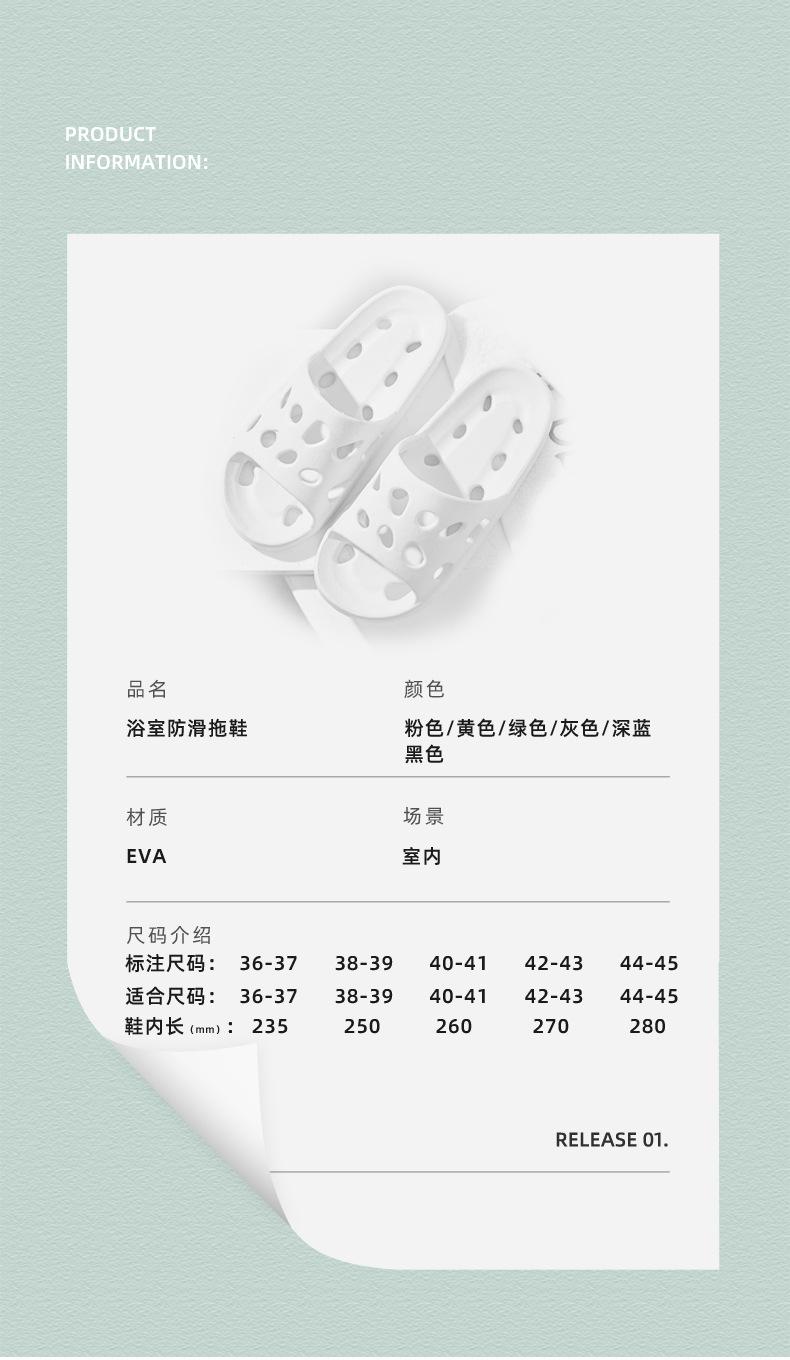 详情_05.jpg