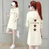 Otoño e invierno MM gordita talla grande 200 jin sudadera de longitud media para mujer, sudadera con capucha holgada, vestido de estudiante para mujer