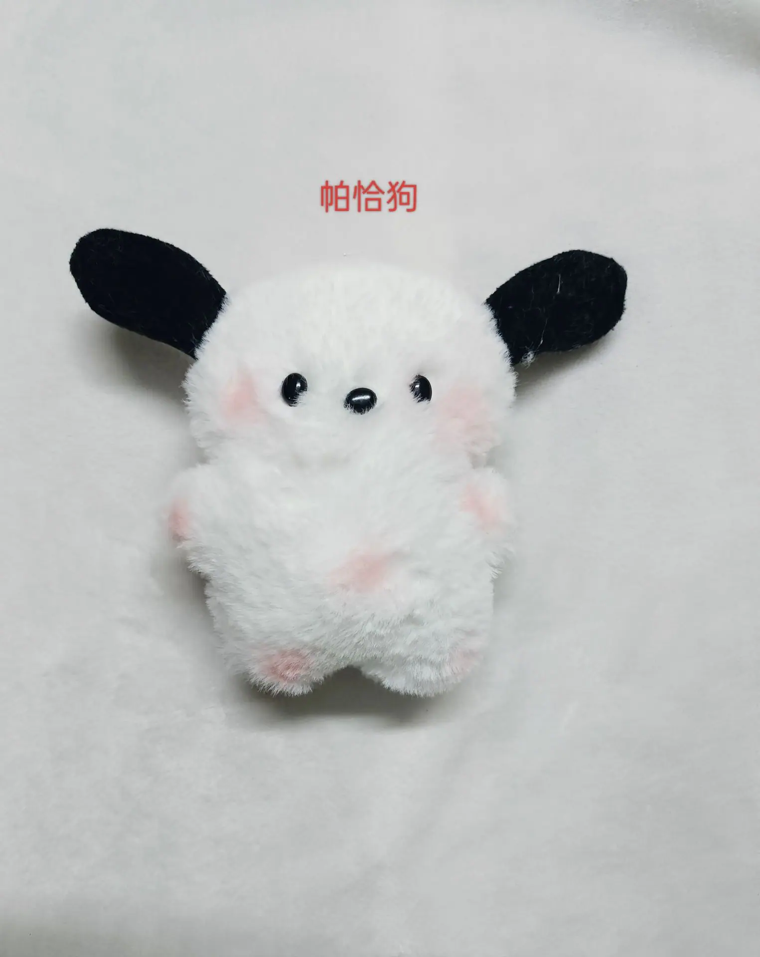 微信图片_20231208194838