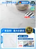 Pegatinas para Piso con Textura de Madera de 10 Piezas Autoadhesivas Engrosadas Resistentes al Desgaste Instalación DIY para Renovación y Transformación de Pisos del Hogar Pisos de Plástico Piedra Alfombrillas para Piso