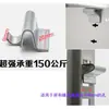 Soporte de Estante de Alta Densidad para Estantería Móvil Archivador de Lámina Metálica a Presión Accesorios para Gabinete de Archivos Clip de Acero para Estante de Gabinete con Forma de U Irregular