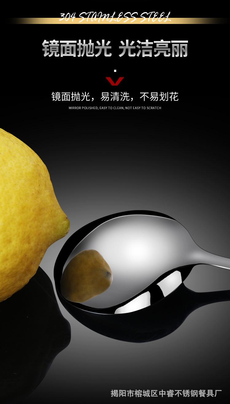 网红勺_07.jpg