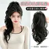 Novo Estilo Rabo de Cavalo Alto Cabelo Cacheado com Efeito Cascata, Realçando a Aparência da Cabeça, Presilha Popular, Peruca de Rabo de Cavalo Alto, Preço de Atacado