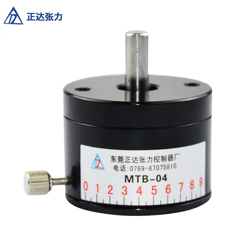 MTB-04_主图4