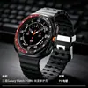 Capa de PC com escala bicolor galvanizada vazada, adequada para Samsung Watch9 Ultra2 47mm, moldura de casca dura semi-fechada