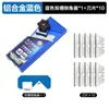 Herramienta para chaflán en V de placa de yeso, nuevo recortador de bordes y herramienta de biselado de aleación de aluminio de doble propósito de 45 grados para carpintería
