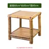 Silla de Bambú Hecha a Mano Mesa de Bambú Restaurante de Comida Rápida para Hot Pot Mesa de Té Mesa de Café Silla para Balcón en Casa Juego de Mesa y Silla de Ocio Silla con Respaldo