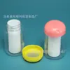 Suministrar botella transparente de 250 ml para productos de cuidado de la salud, botella de 250 g para almacenar caramelos en pastillas, botella con tapa de rosca y banda de goma
