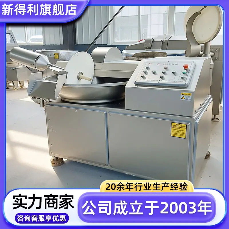 定制-恢复的2.png