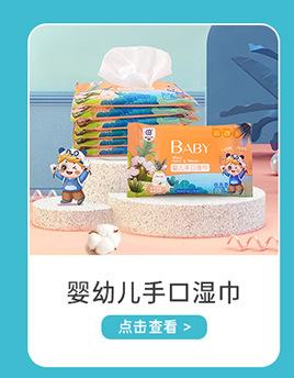 详情推荐_02_01.jpg