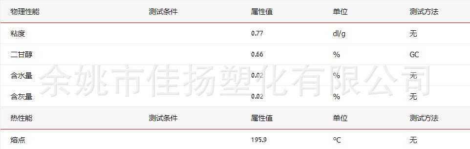 微信图片_20210718000455