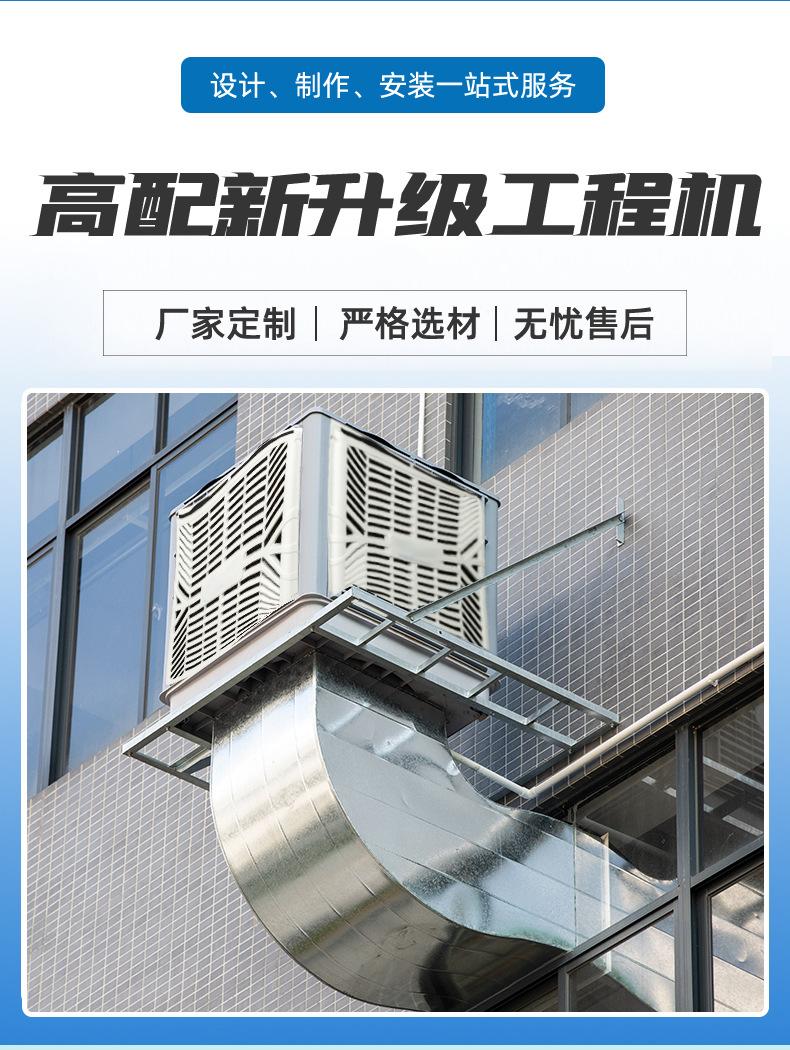 工程机详情页_02.jpg